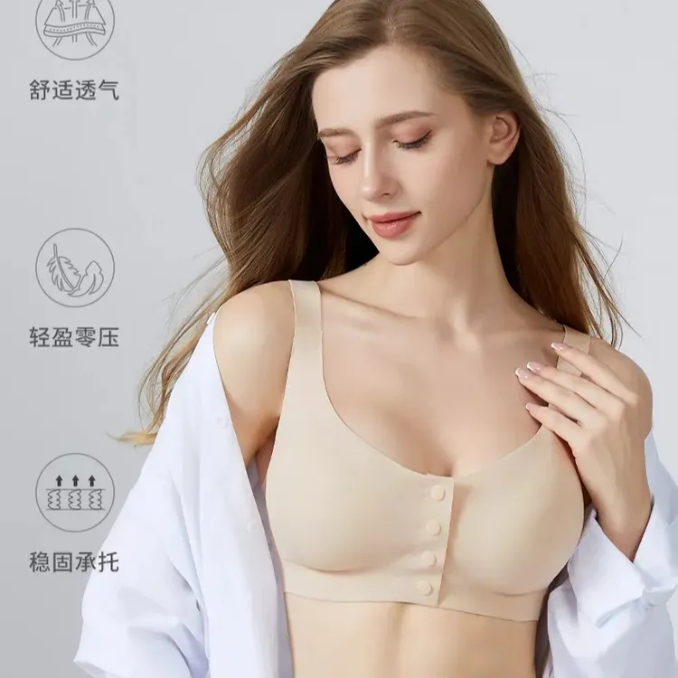专用义乳文胸义乳无痕抹胸胸大显小小胸聚拢的文胸内衣夏季新款