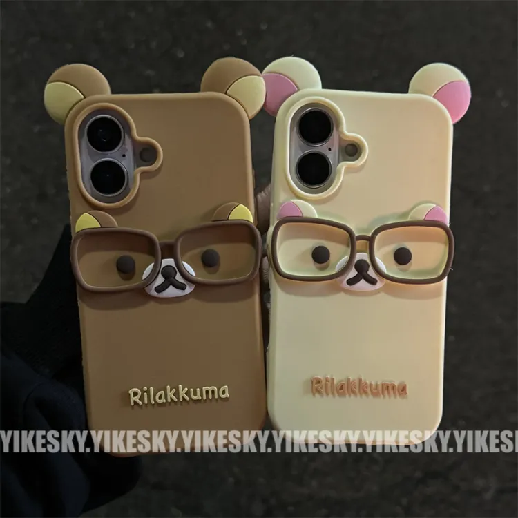 立体戴眼镜轻松熊苹果16promax手机壳iPhone15硅胶1413女14pro潮