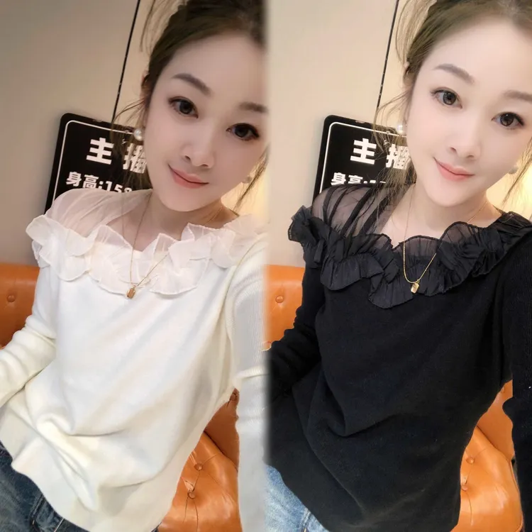 法式复古高级感气质网纱拼接针织衫女春冬2025秋季新款显瘦上衣潮