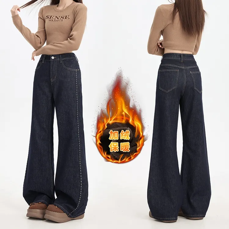 加绒保暖弹力绣花微喇牛仔裤女宽松不贴腿复古喇叭裤显瘦百搭