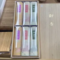 谢谢谢谢谢谢谢谢谢谢谢谢