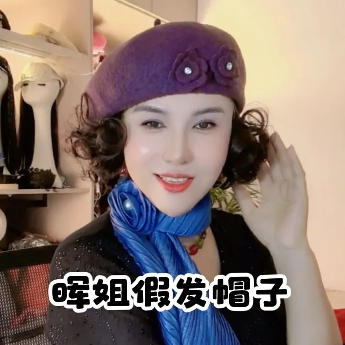 秋冬假发一体毛呢双花蓓蕾帽女帽时尚韩版甜美复古画家帽网红帽子