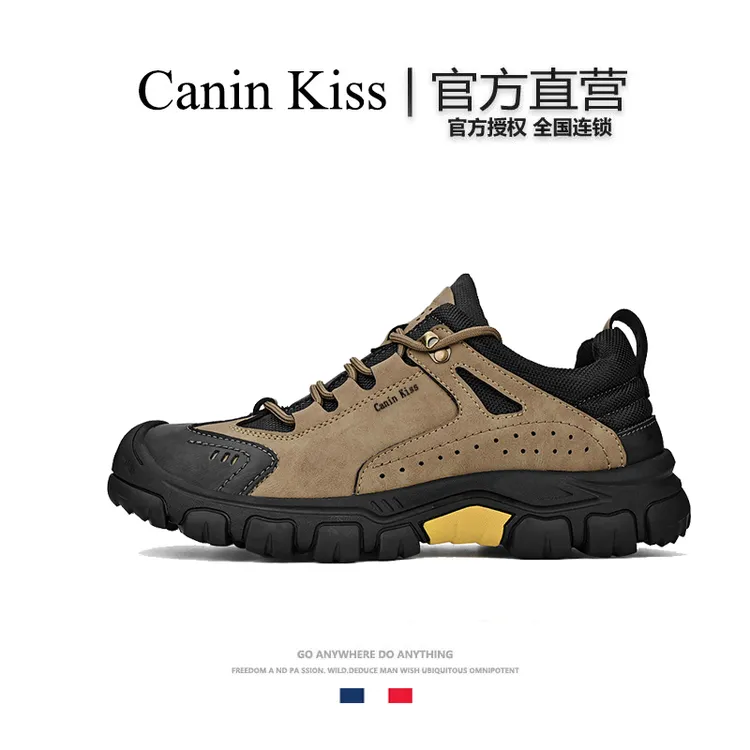 法国Canin Kiss官方正品户外徒步鞋男真皮牛皮软底防滑网面登山鞋
