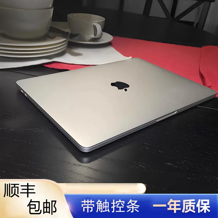 95新 Apple/苹果 MacBook Pro/A1989笔记本电脑剪辑3D游戏设计办