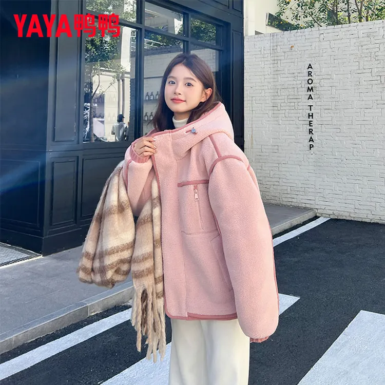 YAYA/鸭鸭女短款时尚百搭休闲风糕糕绒保暖外套YE4B011267P