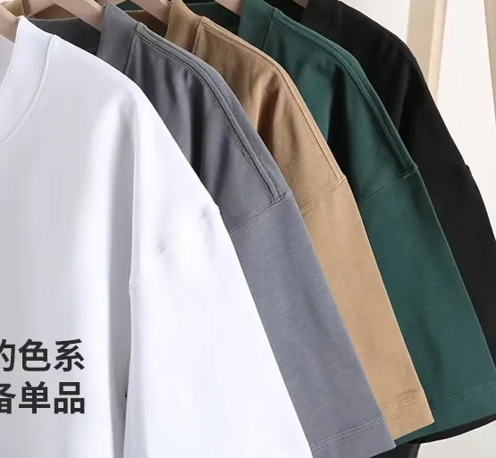 春夏日常青春活力简约短袖宽松夏季男装港风韩版T恤男士