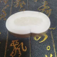 猛犸虬雕刻件约34.8克kk127