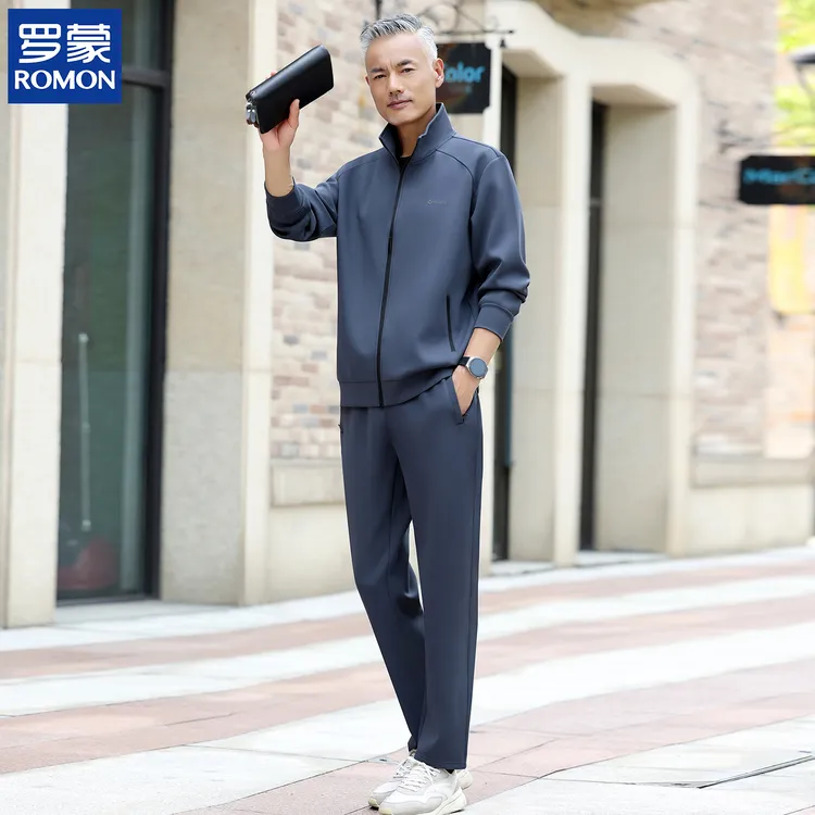 罗蒙名牌爸爸秋装运动服套装新款纯色立领外套中年男装透气两件套
