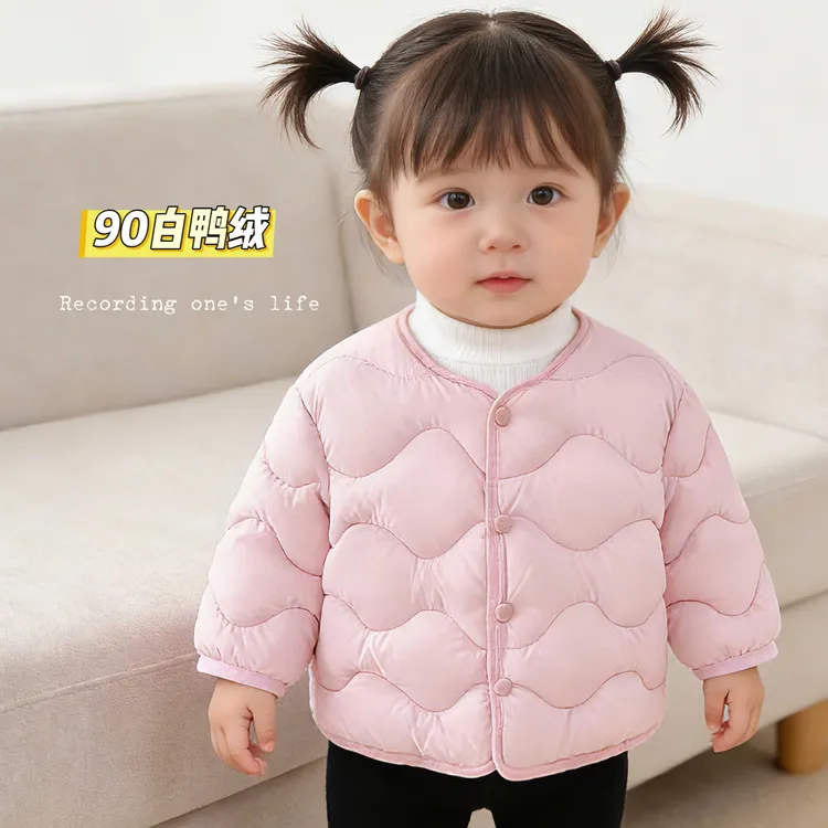 小宝宝轻柔云朵内胆羽绒服儿童白鸭绒婴幼儿小外衫中小童外套冬