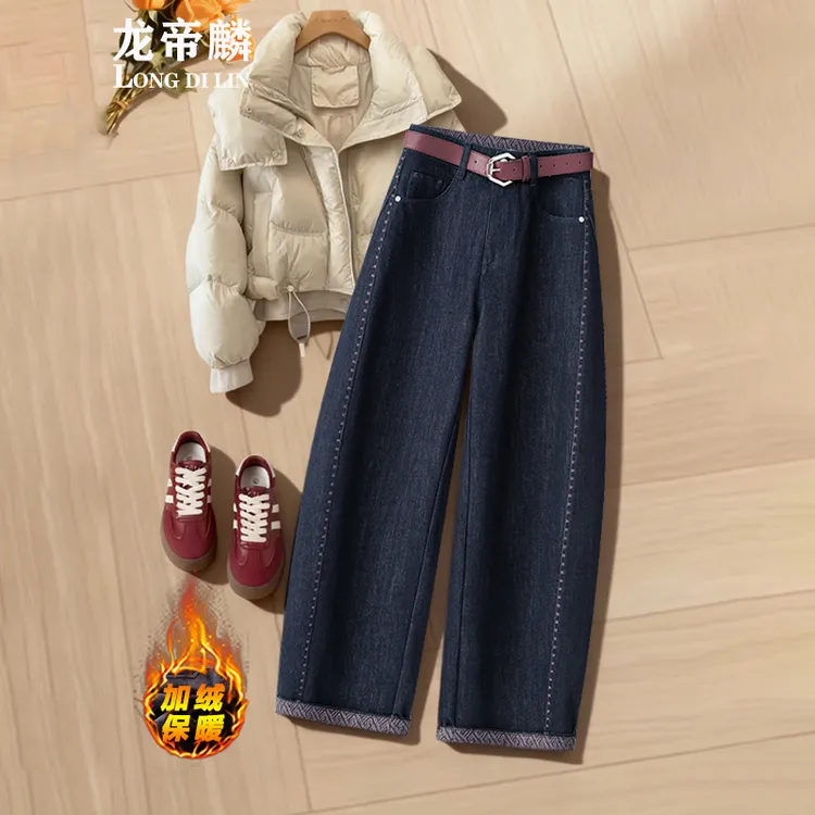 小个子加绒弯刀卷边牛仔裤女秋冬2025新款深蓝色九分裤窄版镰刀裤