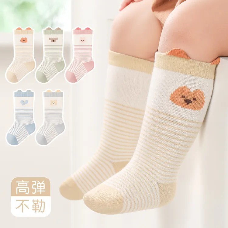 五朵棉秋季婴幼儿袜子可爱小耳朵松口不勒长筒袜秋冬宝宝袜子无骨