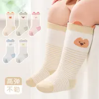 五朵棉秋季婴幼儿袜子可爱小耳朵松口不勒长筒袜秋冬宝宝袜子无骨