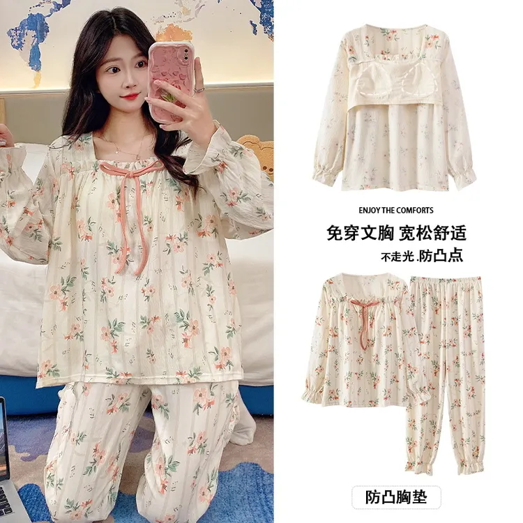 韩版带胸垫女士睡衣仿棉长袖秋冬季可爱卡通休闲家居服套装可外穿