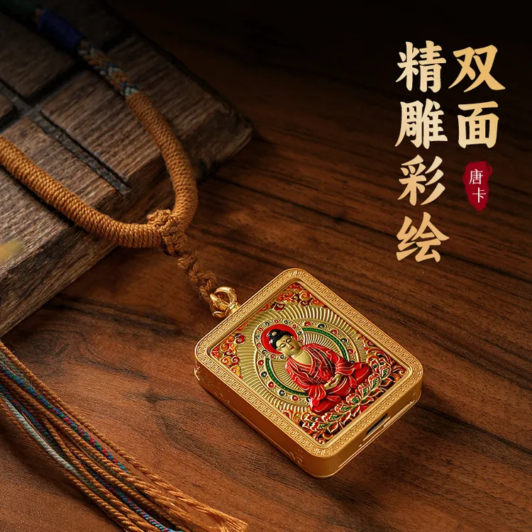 立体浮雕唐卡吊坠纯铜双面彩绘不掉色音乐唐卡守护神项链送耳机