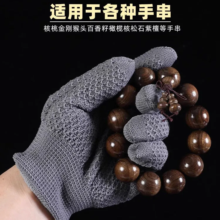 菠萝纹文玩手套金刚核桃抛光上亮文玩通用