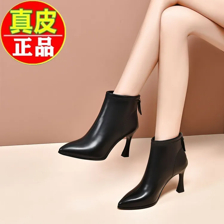 【万达撤柜】真皮高跟短靴2025新款秋冬细跟尖头加绒瘦瘦靴气质裸靴