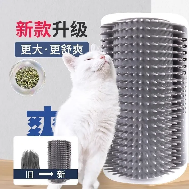 【升级加长款】猫咪专用墙角蹭毛蹭痒神器按摩刷猫抓板宠物解压玩具