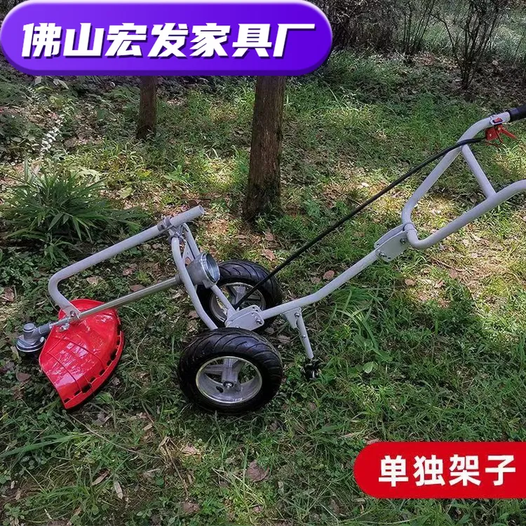 手推式背负侧挂架子割草机除草机松土头开沟微耕机耕地机农用小型