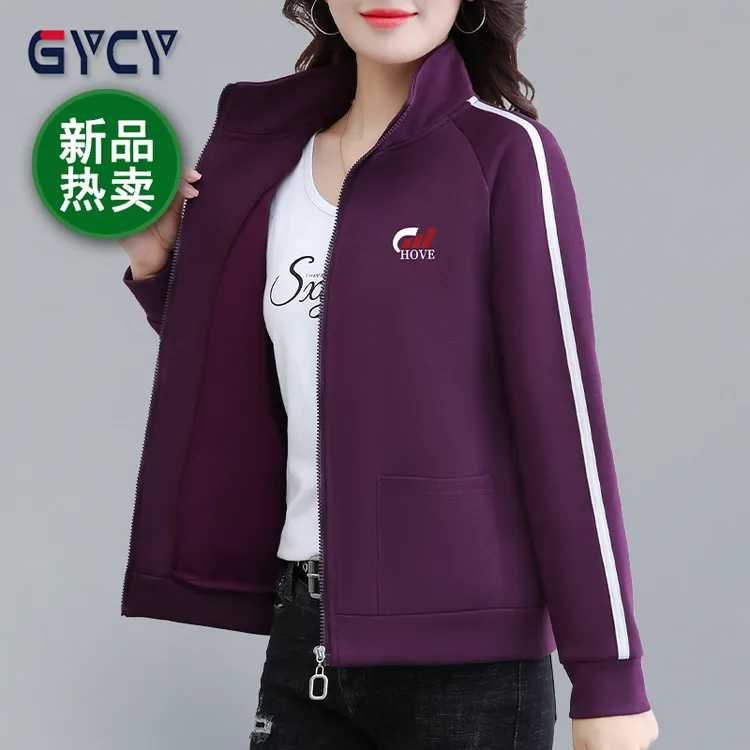 品牌春秋新款立领短外套女简约舒适百搭宽松显瘦中年妈妈上衣潮