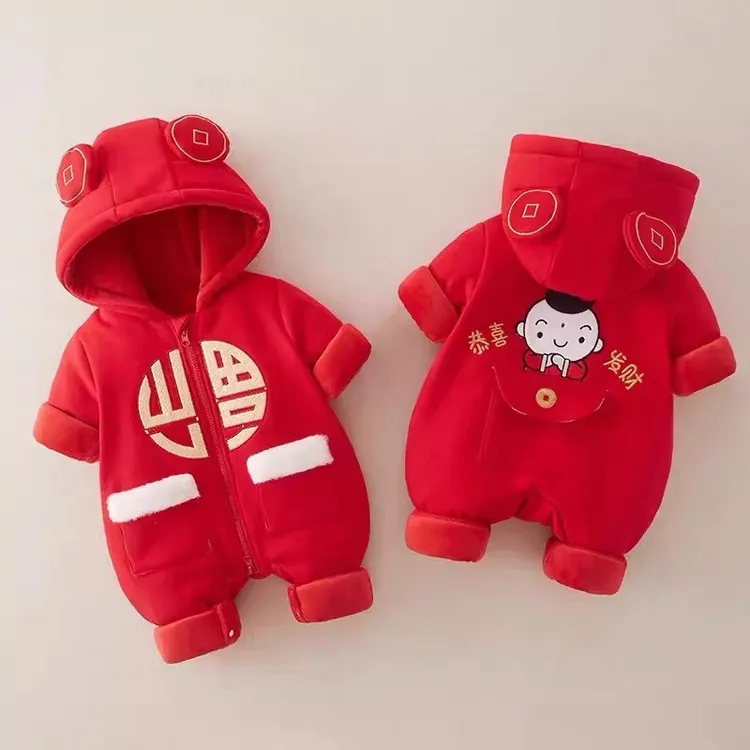 宝宝圣诞衣服婴儿冬季过年加绒加厚中国风拜年新生儿保暖喜庆爬服