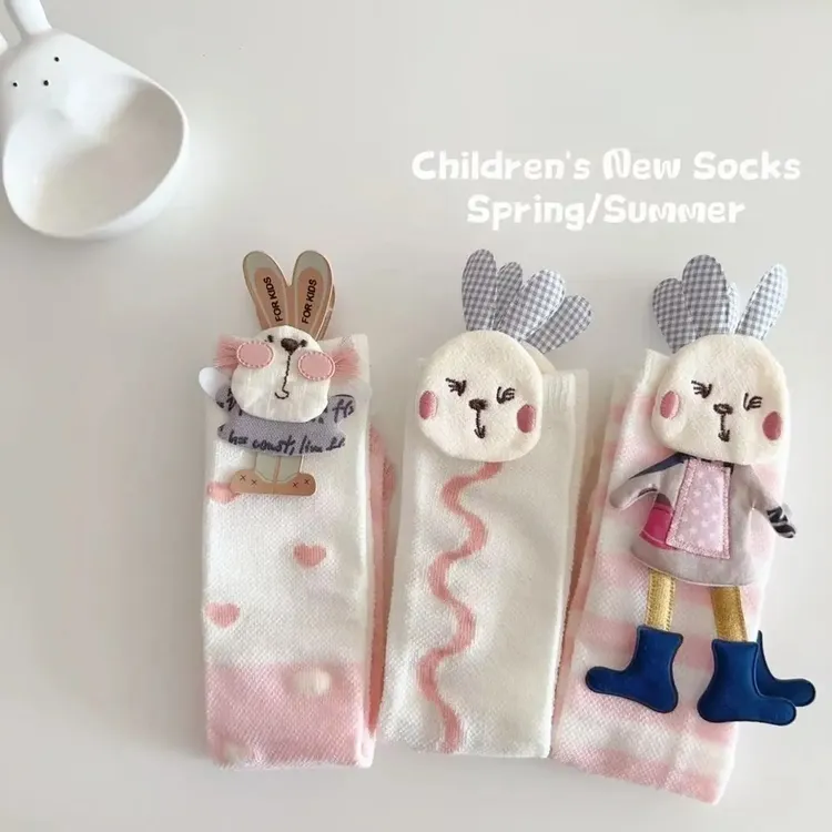 2025新款立体卡通玩偶儿童袜子可爱小兔子粉色无跟秋季小腿袜女童