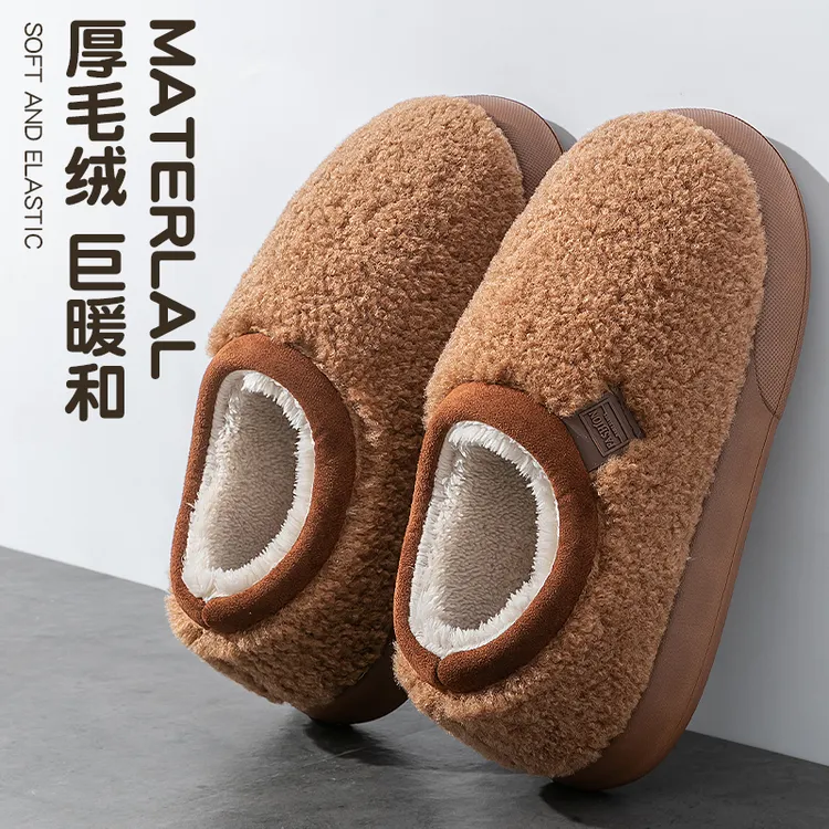 复古时尚棉拖鞋女士款秋冬季居家外穿百搭包跟厚底加绒防滑棉鞋女