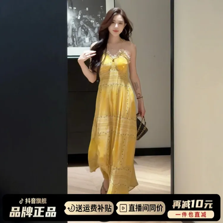 夏日绝美气质黄色吊带连衣裙子女装夏季2025新款海边度假沙滩长裙