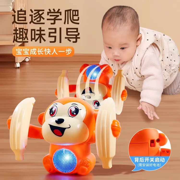 翻滚猴子电动声控发光玩具会翻跟斗的小猴子婴儿小孩练习抬头爬行