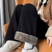 【现货+运费补贴】羊羔绒阔腿裤女新款加绒窄版垂感高腰休闲直筒