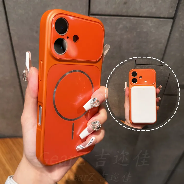 适用苹果17炫彩镜头秒变真机磁吸手机壳17promax轻奢磨砂防摔硬壳