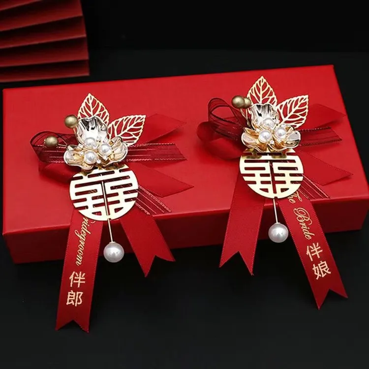 结婚礼情侣胸花新郎新娘胸针别花一对感襟花全套备婚用品大全