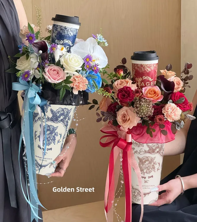 花韵 冰淇淋奶茶杯法式复古包装纸花店浪漫鲜花包装材料手工diy