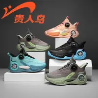 贵人鸟儿童运动鞋春秋季旋转纽扣跑步鞋轻弹耐磨百搭比赛篮球鞋