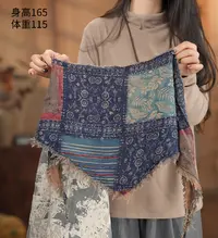 【MDE】百搭炒色做旧百家布围巾