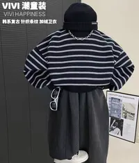  VIVI童装【复古】冬款亲子装中大童黑灰针织条纹加绒圆领卫衣