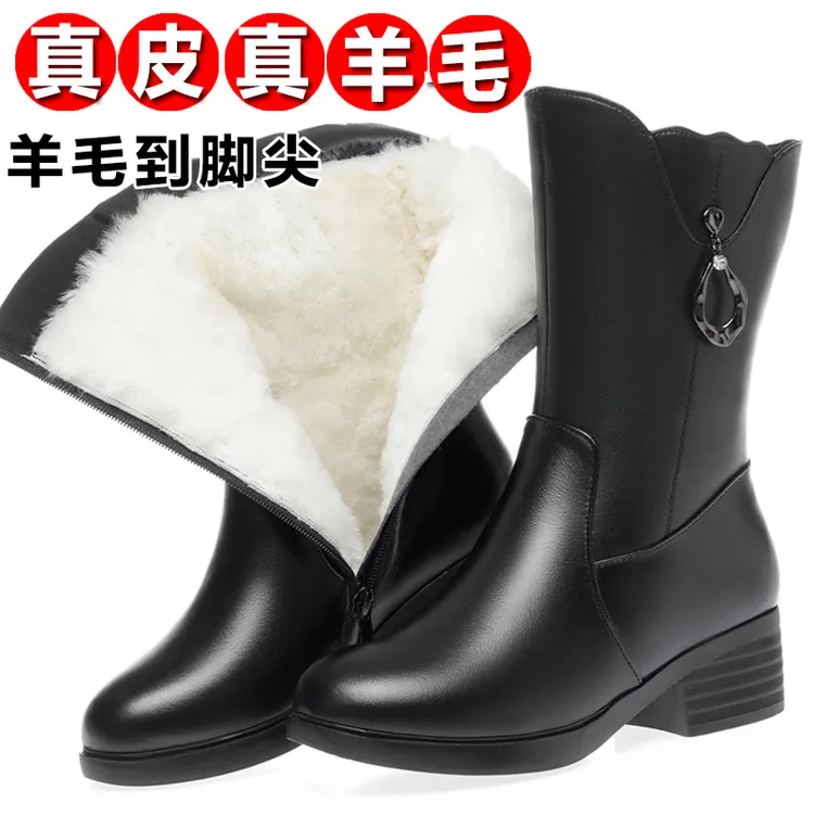 靴子女2025秋冬季真皮中筒靴加绒厚棉鞋妈妈长筒皮靴头层牛皮女靴