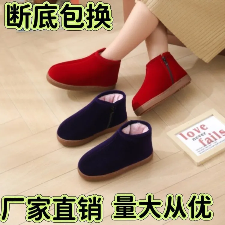 老年老人棉鞋拖鞋棉月子手工拖鞋保暖厚底跟防滑冬加绒鞋女包加
