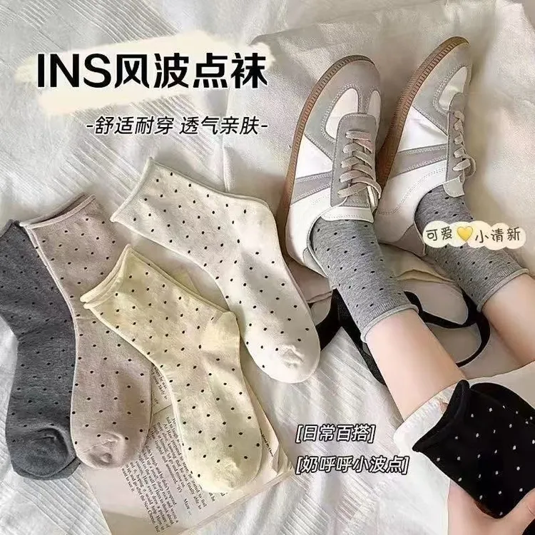 7双装早秋时尚百搭圆点波点中筒袜W1033