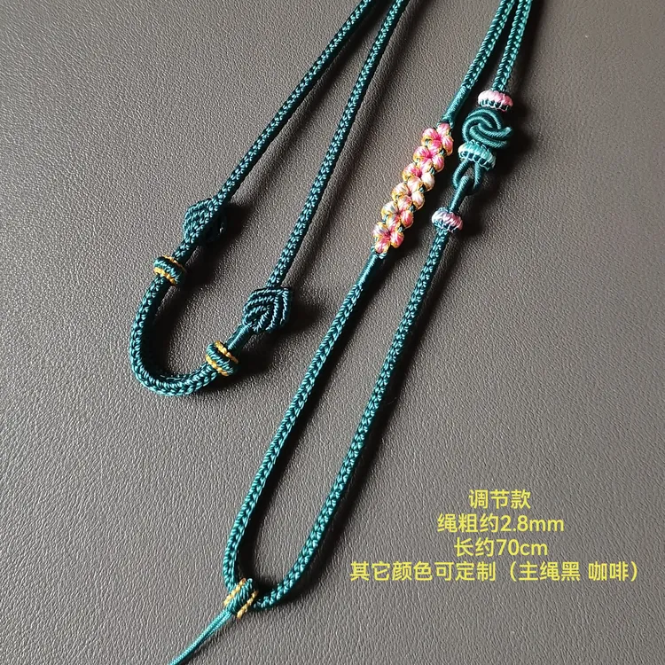 手工编织可调节桃花结吊坠挂绳项链绳 繁花手绳（不退换）