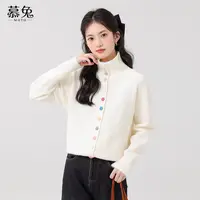 慕兔温柔风高领毛衣开衫外套女2025冬季新款慵懒软糯宽松针织上衣