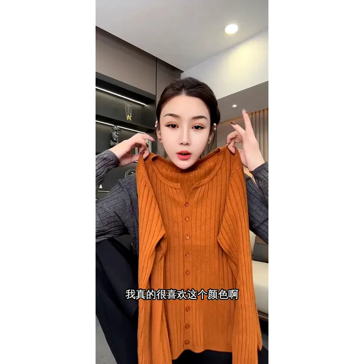 秋季多色圆领坑条常规款排扣针织开衫