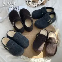 【小乐专享】凯撒KAISER加绒毛呢懒人秋冬复古勃肯鞋KS7839/KS7850