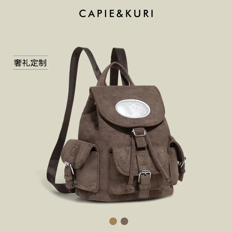 CAPIE&KURI韩国小众设计双肩包女式2025新款秋冬多口袋通勤小背包