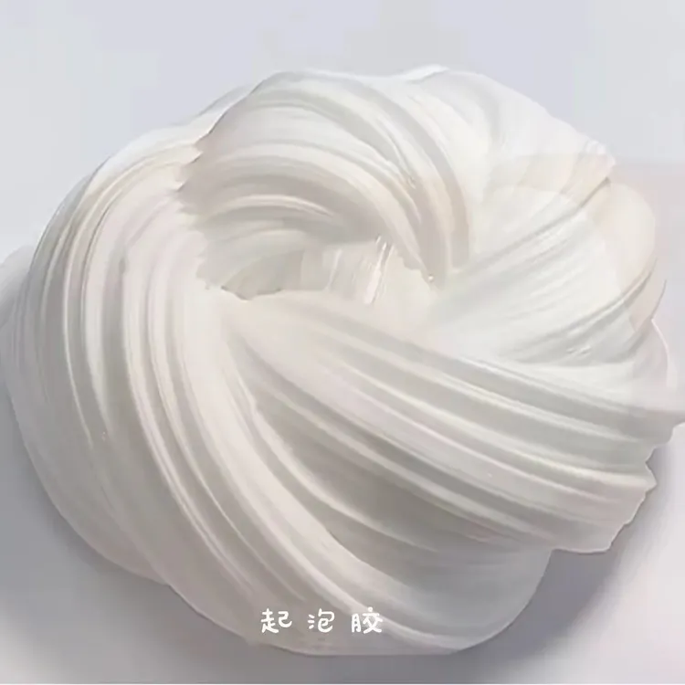起泡胶套装便宜史莱姆极限起泡胶网红起泡起泡胶礼盒套装