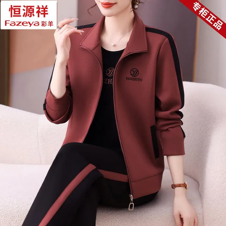 恒源祥彩羊品牌妈妈秋装红色外套40岁50新款洋气中老年运动三件套