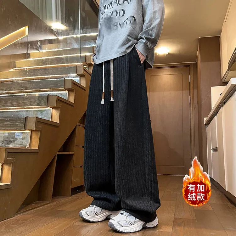 雪尼尔弯刀裤鱼骨纹休闲裤男女秋冬季新款宽松阔腿长裤直筒裤子