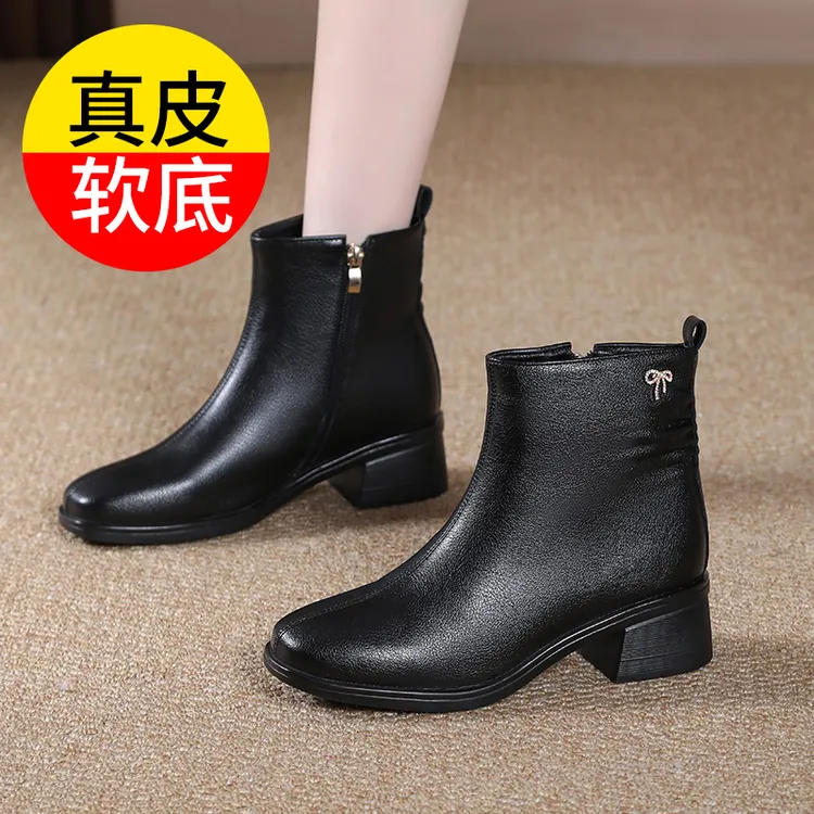 短靴女真皮加绒女士靴子洋气妈妈皮鞋冬季新款后妈鞋50岁短筒女靴