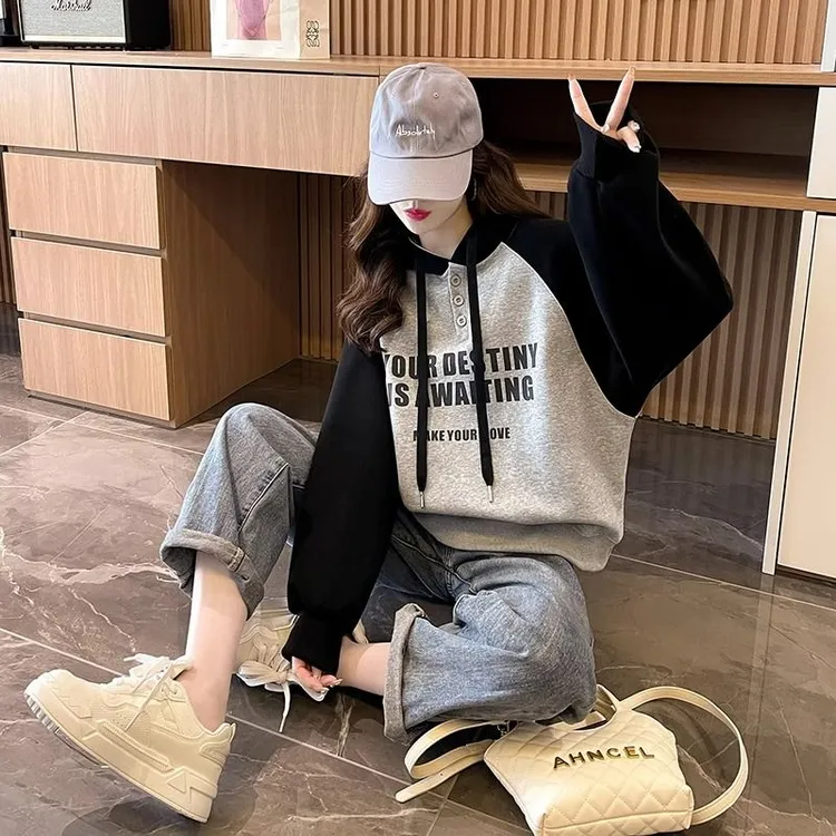 慵懒风宽松大码女装胖mm休闲百搭拼接连帽卫衣女春秋款洋气外套潮