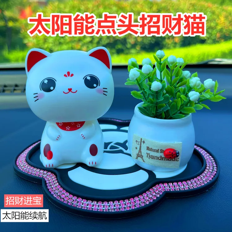 点头猫-车载内饰摆件太阳能可爱猫汽车摆件汽车用品汽车装饰摆件