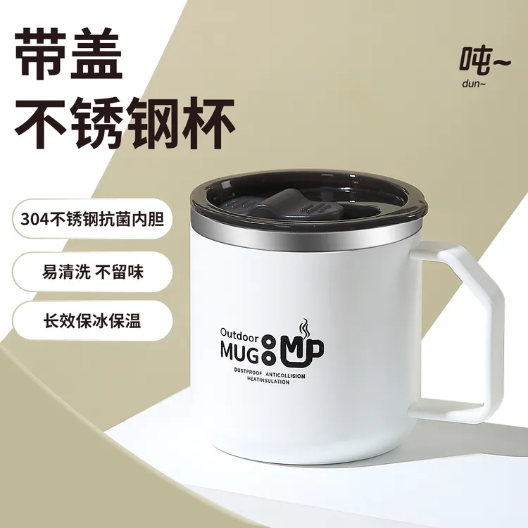 水杯女新款2025保温杯不锈钢办公室咖啡杯喝水马克杯带盖勺杯子GT